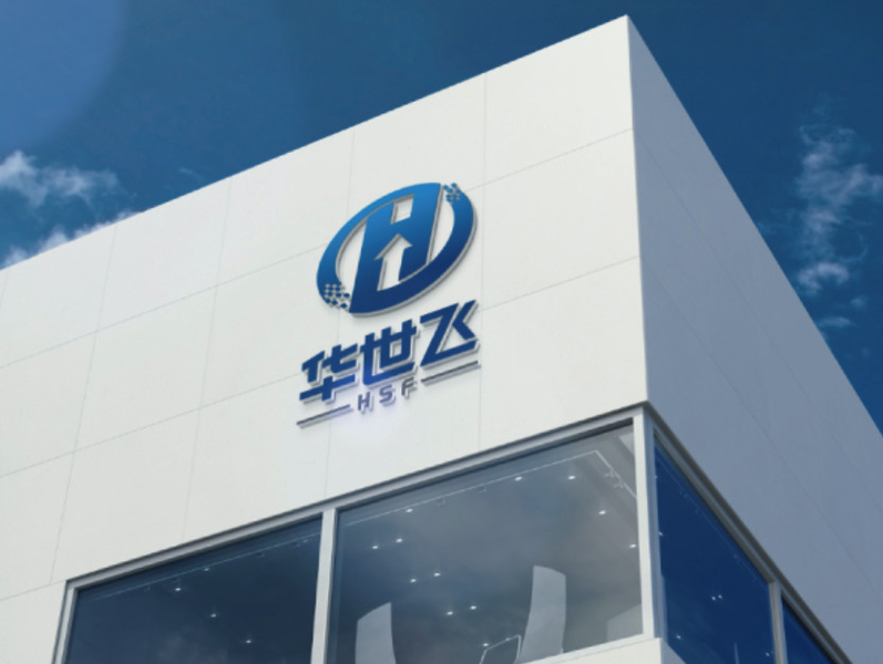 China SUZHOU HSF ELECTRONIC MATERIALS TECHNOLOGY CO., LTD. company profile