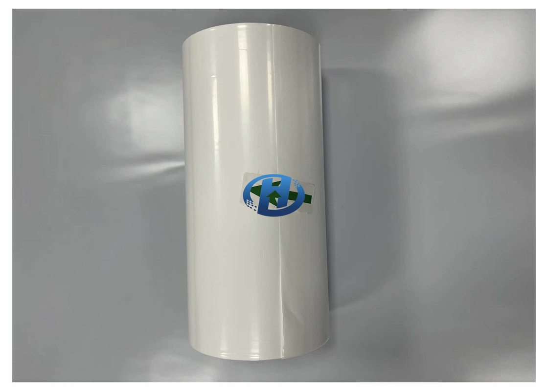 25 Micron Modified Polypropylene Release Liner